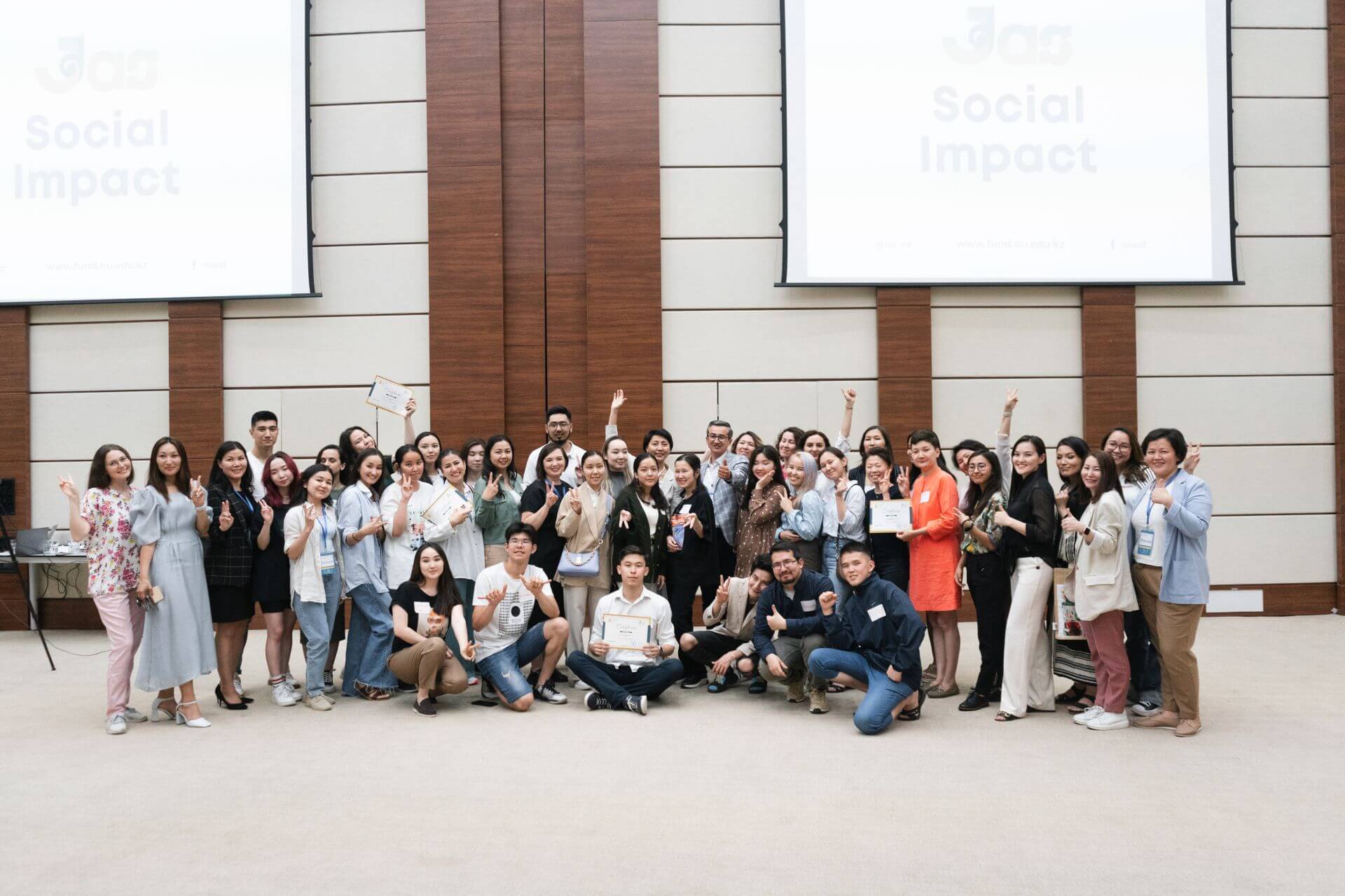 Результаты первого рассмотрения конкурса Jas Social Impact 2022 (1)